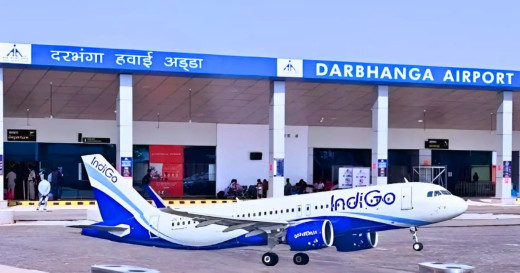 दरभंगा एयरपोर्ट से नए साल में यात्रियों को मिलेगा सस्ता सफर
