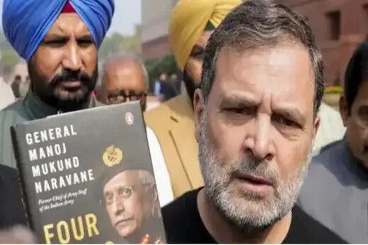 संसद विवाद के बीच पेंगुइन की सफाई, नरवणे की किताब अभी प्रकाशित ही नहीं