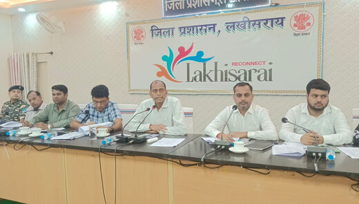 लखीसराय में 2 अगस्त से शुरू होगा नशा मुक्ति एवं विकसित भारत संकल्प अभियान