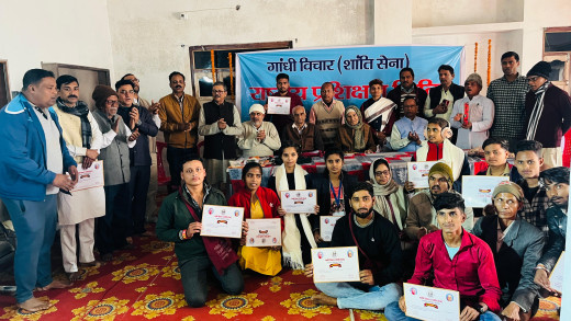 गांधी विचार (शांति सेना) के 4 दिवसीय राष्ट्रीय प्रशिक्षण शिविर का हुआ समापन