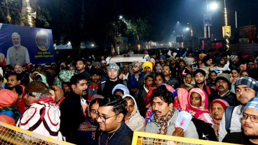 महाकुंभ भगदड़ के बाद स्थिति काबू में, जल्द होगा शाही स्नान