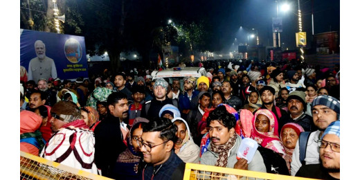 महाकुंभ भगदड़ के बाद स्थिति काबू में, जल्द होगा शाही स्नान