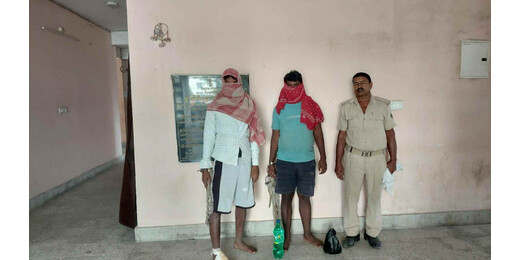 लखीसराय में अवैध चुलाई शराब के अड्डे पर पुलिस का छापा; 22 लीटर शराब जब्त, दो गिरफ्तार 