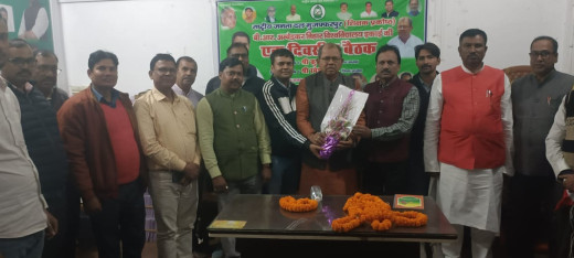 विश्वविद्यालय राजद शिक्षक प्रकोष्ठ की बैठक में नए पदाधिकारियों का चयन