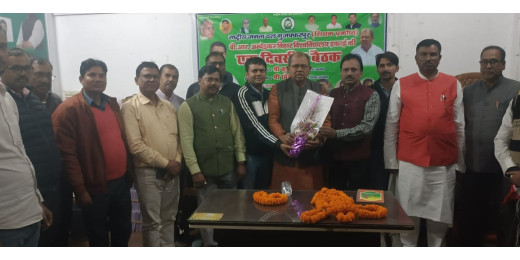 विश्वविद्यालय राजद शिक्षक प्रकोष्ठ की बैठक में नए पदाधिकारियों का चयन