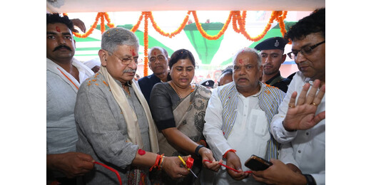 लखीसराय के पिपरिया दियारा में कई विकास योजनाओं का उद्घाटन व शिलान्यास, जुटे कई मंत्री