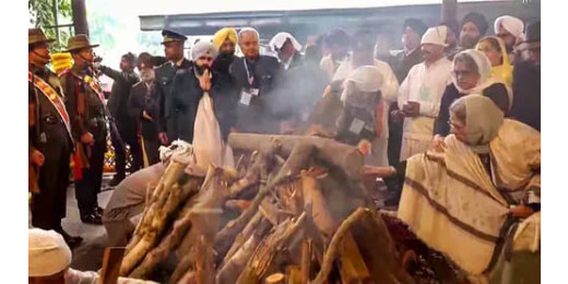 आर्थिक सुधारों के जनक पूर्व प्रधानमंत्री मनमोहन सिंह को अंतिम विदाई