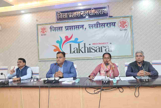 लखीसराय फ़िल्म महोत्सव की तारीख़ें घोषित, दिसंबर में सजेगी सिनेमा और संस्कृति की भव्य महफ़िल