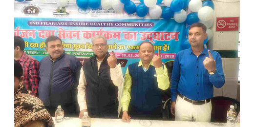 सर्वजन दवा सेवन अभियान का शुभारंभ : 17 दिनों तक घर-घर खिलाई जाएगी फाइलेरिया रोधी दवा