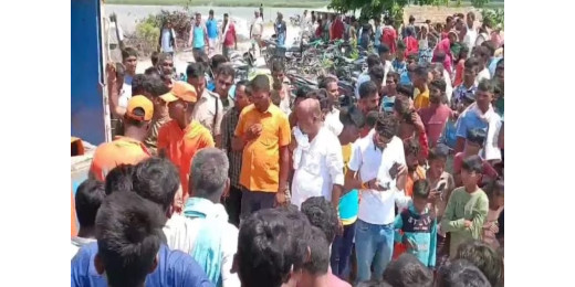 गोपालगंज : गंडक नदी में नहाने के दौरान एक ही परिवार के 4 युवक डूबे, तलाश जारी