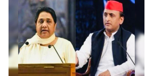 महाकुंभ भगदड़ पर अखिलेश यादव और मायावती ने जताया दुख