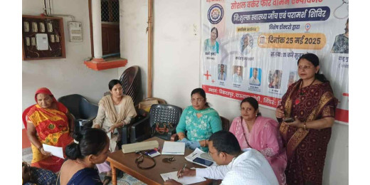 दादर कोठी में निःशुल्क स्वास्थ्य जांच शिविर का आयोजन, 250 से अधिक मरीजों की हुई जांच