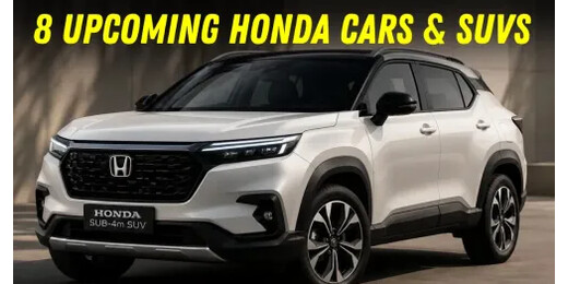 Honda की अपकमिंग कॉम्पैक्ट SUV मचाएगी धमाल, 30 किमी प्रति लीटर तक देगी माईलेज 
