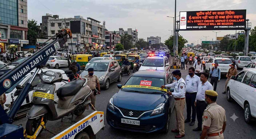 ई-चालान नहीं भरा तो जब्त होगा वाहन, सुप्रीम कोर्ट ने राज्यों को दिए सख्त निर्देश