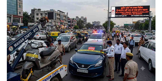 ई-चालान नहीं भरा तो जब्त होगा वाहन, सुप्रीम कोर्ट ने राज्यों को दिए सख्त निर्देश