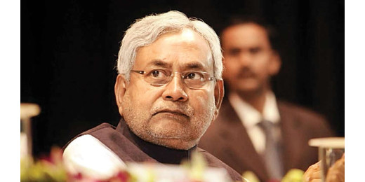 मुख्यमंत्री नीतीश कुमार द्वारा पंचायती राज योजनाओं का शिलान्यास एवं उद्घाटन