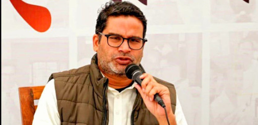 वक्फ बोर्ड कानून के पक्ष में बोलने वाले लोग अल्पसंख्यकों के हितों की बात नहीं कर सकते : प्रशांत किशोर