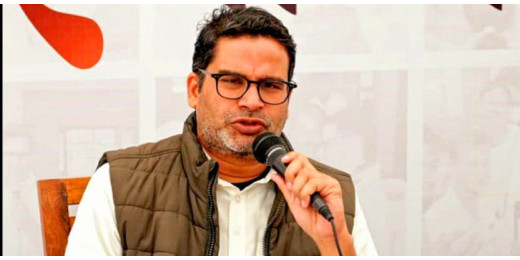 वक्फ बोर्ड कानून के पक्ष में बोलने वाले लोग अल्पसंख्यकों के हितों की बात नहीं कर सकते : प्रशांत किशोर