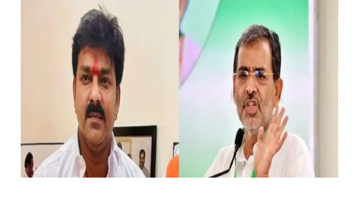 उपेंद्र कुशवाहा ने पवन सिंह पर कसा तंज, मोदी को बताया सबसे बड़ा स्टार 