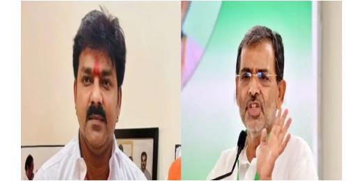 उपेंद्र कुशवाहा ने पवन सिंह पर कसा तंज, मोदी को बताया सबसे बड़ा स्टार