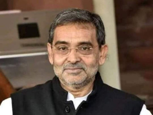 उपेंद्र कुशवाहा के निर्विरोध निर्वाचन पर कार्यकर्ताओं में हर्ष