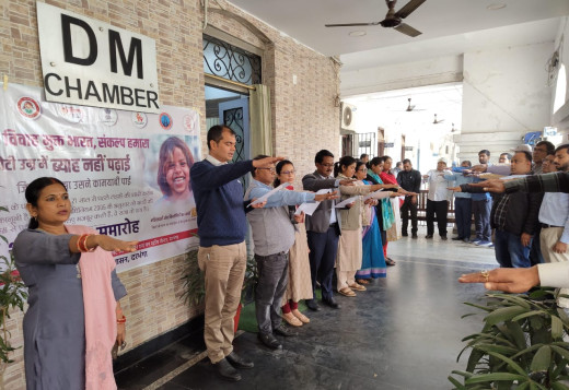 बाल विवाह मुक्त भारत अभियान के तहत शपथ ग्रहण कार्यक्रम आयोजित