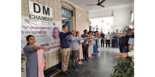 बाल विवाह मुक्त भारत अभियान के तहत शपथ ग्रहण कार्यक्रम आयोजित