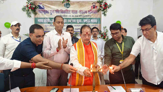 नशामुक्ति को जनआंदोलन बनाने का आह्वान, लखीसराय में कृषि मंत्री ने दिलाई शपथ
