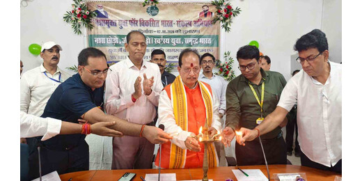 नशामुक्ति को जनआंदोलन बनाने का आह्वान, लखीसराय में कृषि मंत्री ने दिलाई शपथ