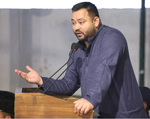 बिहार में गुजरात से चलने वाली नई सरकार बनेगी : तेजस्वी यादव