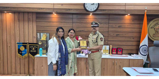 मुजफ्फरपुर की संस्था का पुणे पुलिस आयुक्त ने किया उत्साहवर्धन, समाजहित में सहयोग का आश्वासन 