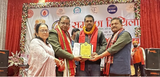 रक्तदान में उत्कृष्ट योगदान हेतु रोशन कुमार सिंह सम्मानित