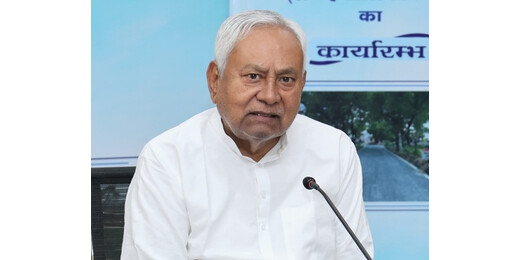 मुजफ्फरपुर : 5 बच्चों की डूबने से मौत, मुख्यमंत्री ने जताया शोक, मुआवजे की घोषणा