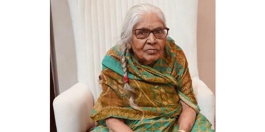भाजपा और संघ से जुड़ी रहीं सुशीला सिंह नहीं रहीं, सामाजिक-राजनीतिक जगत में शोक की लहर