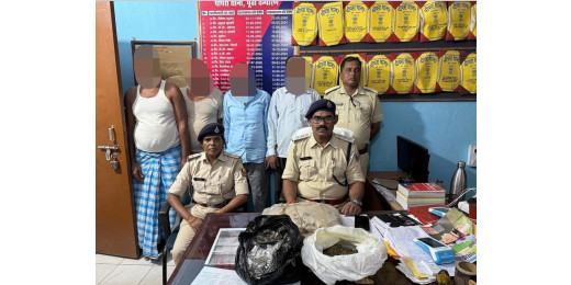 पीपरा में मादक पदार्थ के साथ चार तस्कर धराए, तस्करी की योजना नाकाम