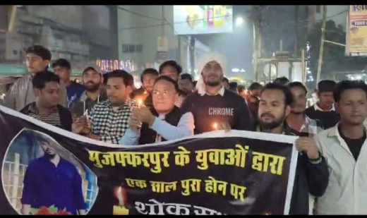 अफरोज खत्री की पुण्यतिथि पर कैंडल मार्च आयोजित, न्याय की मांग