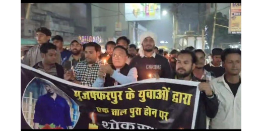 अफरोज खत्री की पुण्यतिथि पर कैंडल मार्च आयोजित, न्याय की मांग