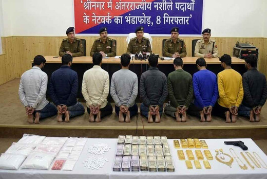 श्रीनगर में अंतरराज्यीय नशीले पदार्थों के नेटवर्क का भंडाफोड़, 8 गिरफ्तार