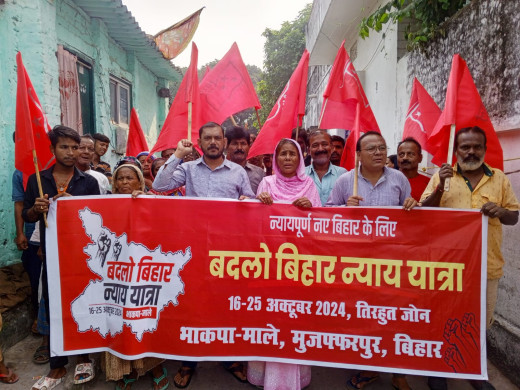 स्मार्ट सिटी और स्मार्ट मीटर योजना पर माले का आरोप