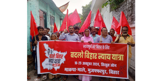 स्मार्ट सिटी और स्मार्ट मीटर योजना पर माले का आरोप