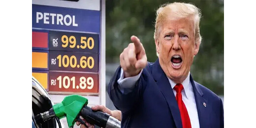 ट्रंप की शर्त से भारत पर महंगाई का खतरा, बढ़ सकते हैं पेट्रोल-डीजल के दाम