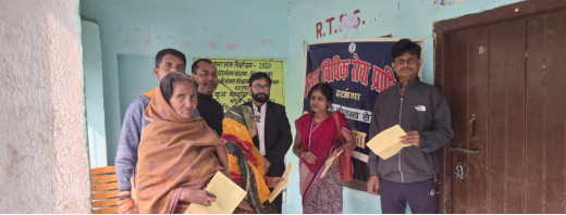 निःशुल्क विधिक सेवा शिविर के माध्यम से जागरूकता अभियान