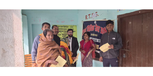 निःशुल्क विधिक सेवा शिविर के माध्यम से जागरूकता अभियान