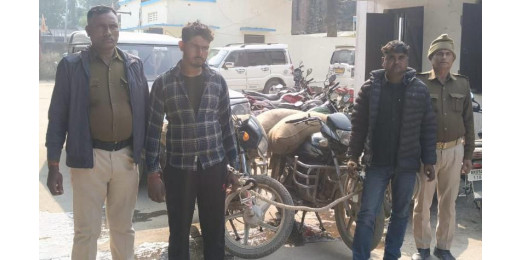 35,000 रुपये का इनामी अपराधी 320 बोतल शराब के साथ गिरफ्तार