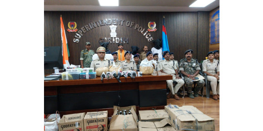 पुलिस का विशेष छापेमारी अभियान, कई अपराधियों की गिरफ्तारी