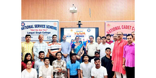 नशे के खिलाफ एकजुट हुए एलएस कॉलेज के छात्र, ऑनलाइन संकल्प लेकर प्राप्त किया प्रमाण पत्र