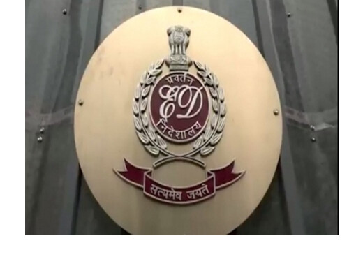 अल-फलाह ट्रस्ट मनी लॉन्ड्रिंग केस : ईडी ने जवाद अहमद सिद्दीकी को किया गिरफ्तार