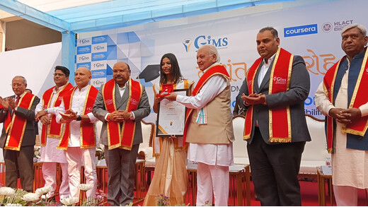 उज्ज्वल भविष्य की नई शुरुआत, जीएनआईओटी में आयोजित दीक्षांत समारोह में पहुंचे बिहार के राज्यपाल 