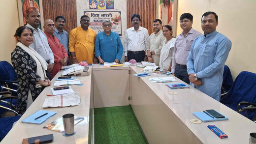 गुणवत्तापूर्ण उच्च शिक्षा और शोध को बढ़ावा देने के लिए विद्या भारती ने तैयार किया रोडमैप