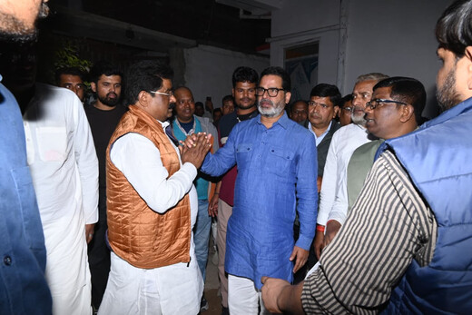 पीड़ितों के समर्थन में आवाज उठाने वालों पर कार्यवाही गलत: दरभंगा में गरजे प्रशांत किशोर